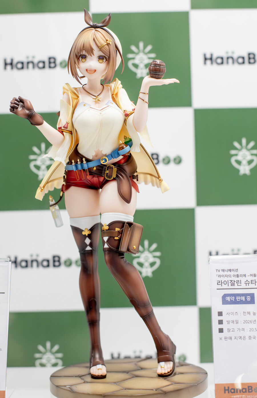 AGF2025 여성형 피규어 중심 나름 고퀄사진 - 아미아미편 (스압, 후방)_24.jpg