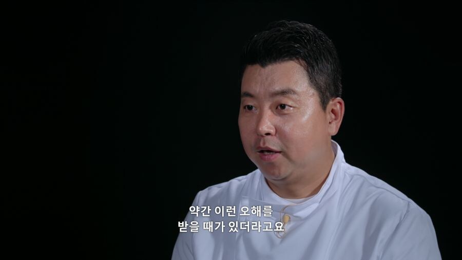 정호영이 흑백요리사 참가한 이유.jpg_3.jpg