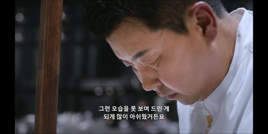 정호영이 흑백요리사 참가한 이유.jpg_5.jpg