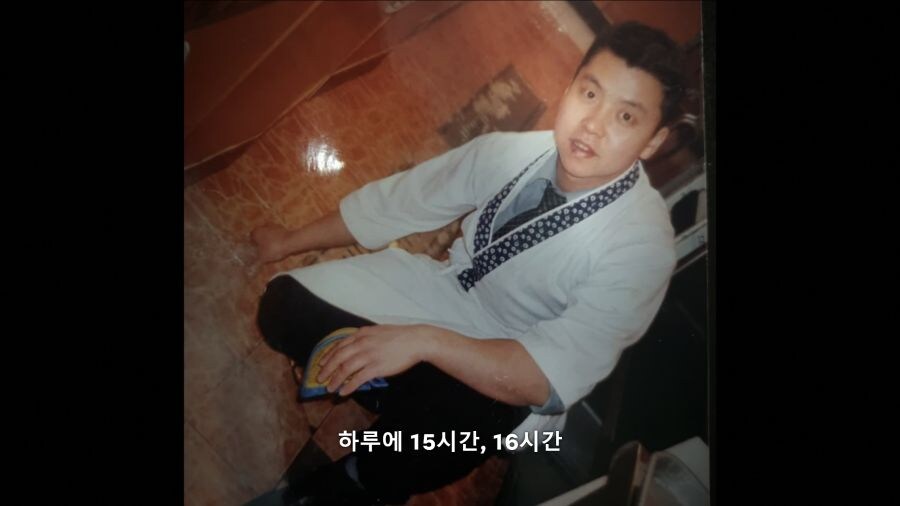 정호영이 흑백요리사 참가한 이유.jpg_8.jpg