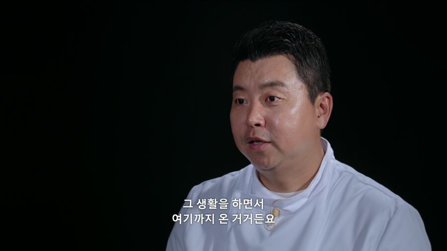 정호영이 흑백요리사 참가한 이유.jpg_10.jpg