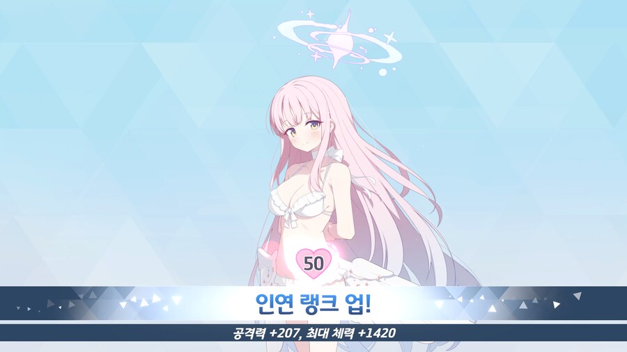 공주님 왔다!!_1.png