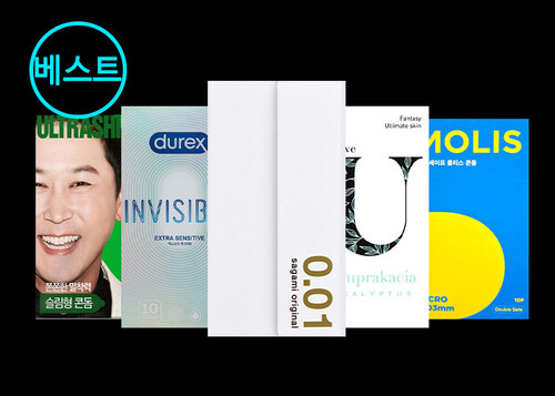 [인더파우치] 얇아서 더 좋다! 20대 남성이 가장 좋아하는 콘돔 TOP5_1.jpg
