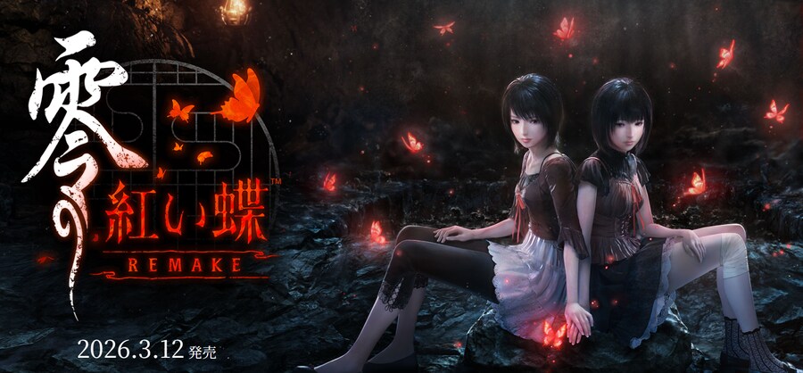 2026년 기대작 TOP 10!_10.png