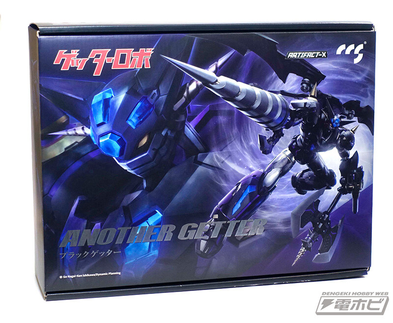 [CCS토이즈] 아티팩트-X 블랙 겟타(어나더 겟타) 전격하비 리뷰_1.jpg