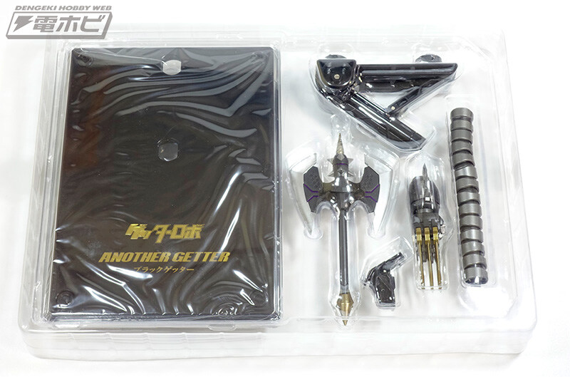 [CCS토이즈] 아티팩트-X 블랙 겟타(어나더 겟타) 전격하비 리뷰_5.jpg