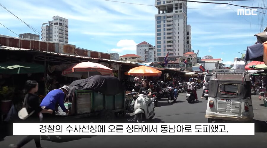 남양 창립자 외손녀 국적기에서 체포 영장 집행_1.png