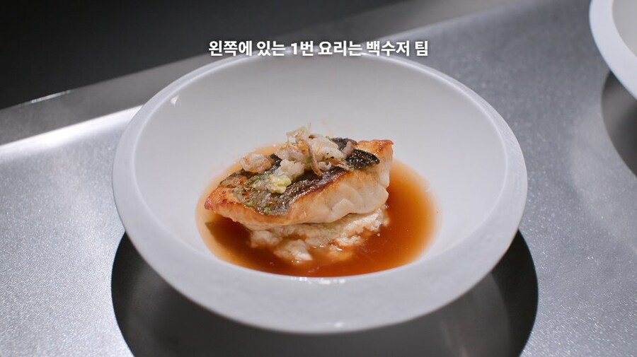 흑백요리사2)ㅅㅍ)가장 큰일난 사람_3.jpg