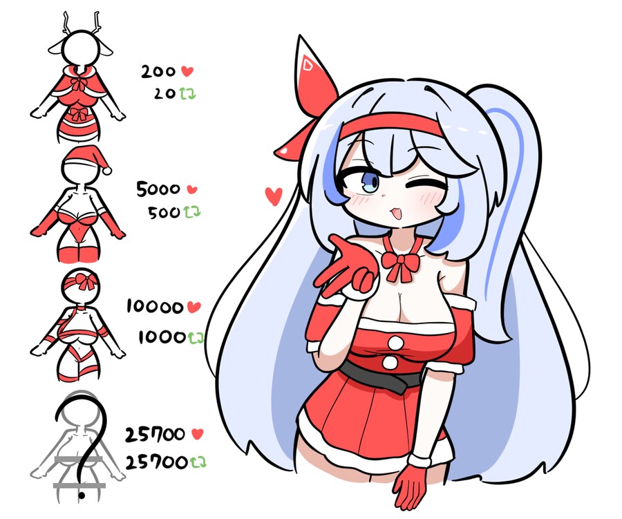 미루 크리스마스 2025년 축전 짤 3종!!_3.png