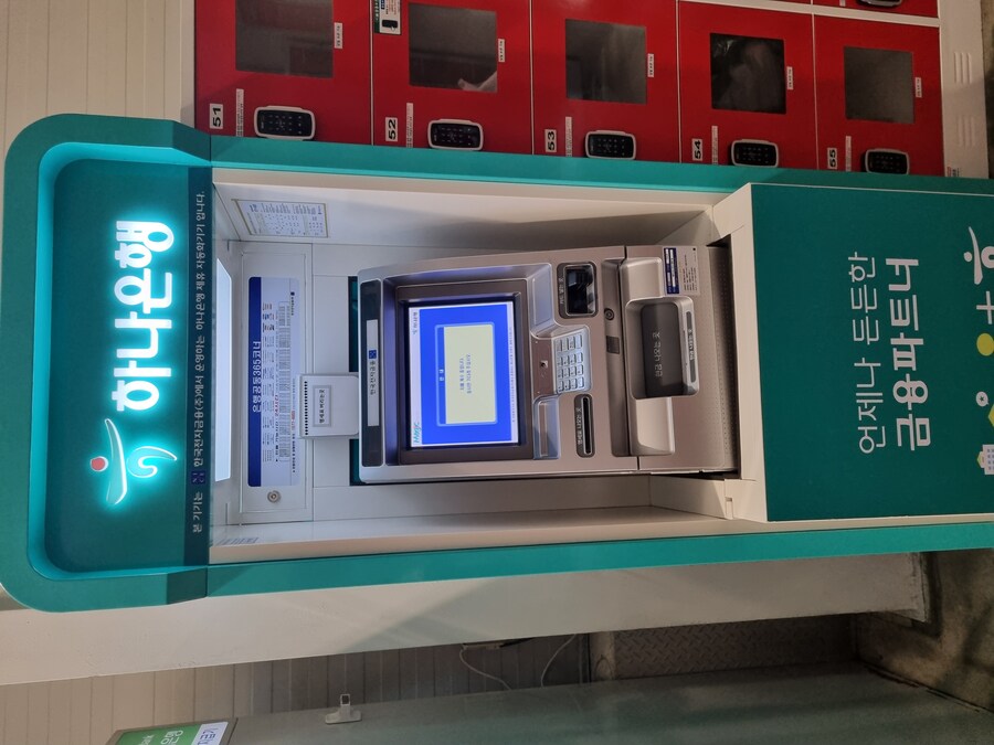 코스트코) 광명점- (본사)- 리뷰해드립니다_4.jpg