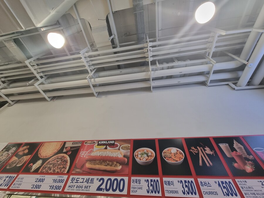 코스트코) 광명점- (본사)- 리뷰해드립니다_10.jpg
