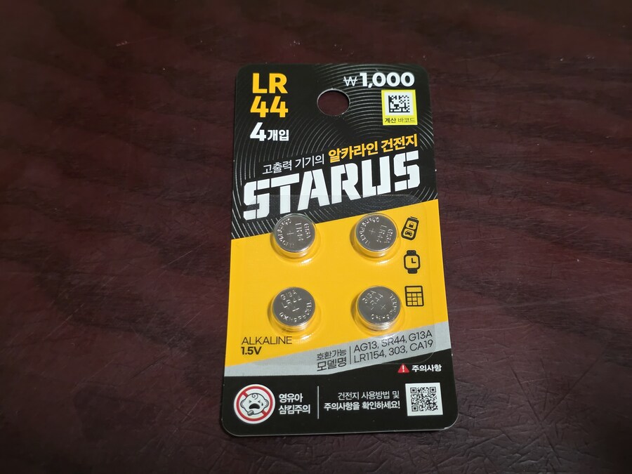 T-SPARK TOYRISE 시리즈 봄버맨 비다맨 폭외전 옐로우 크래셔_14.jpg