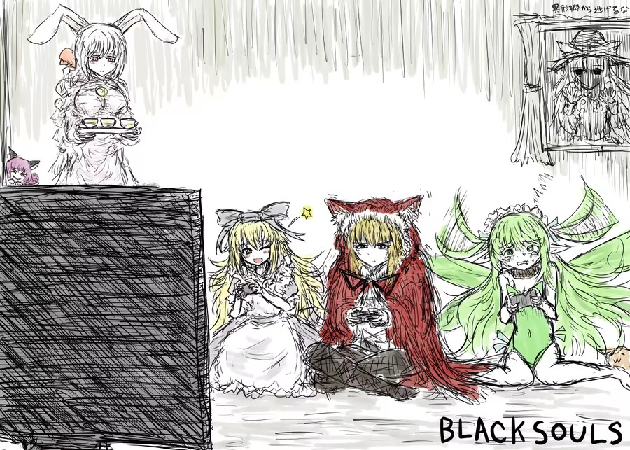 여러분 쯔꾸르는 야겜을 말하는 게 아닙니다...._8.png