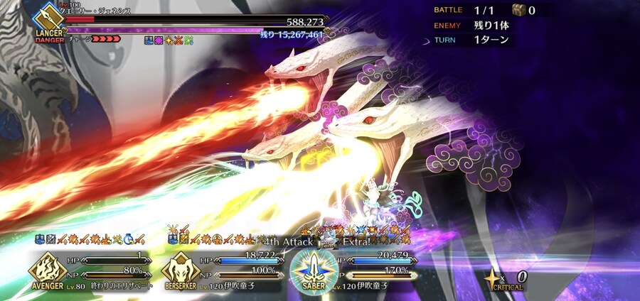 OOO전도 재미있군요_2.jpg