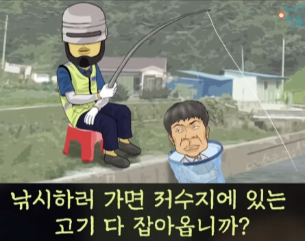 과속 하다가 경찰한테 걸린 아버지 썰.jpg_13.jpg