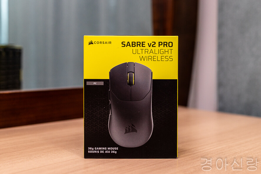 가벼운 커세어 게이밍 마우스 세이버 V2 프로 초경량 8K 리뷰_2.jpg