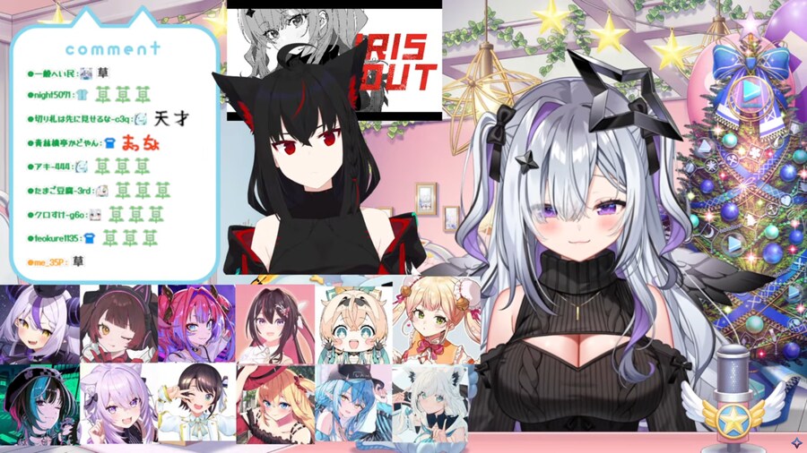 버튜버)쇼츠 올라오던게 복선이였나?_1.png