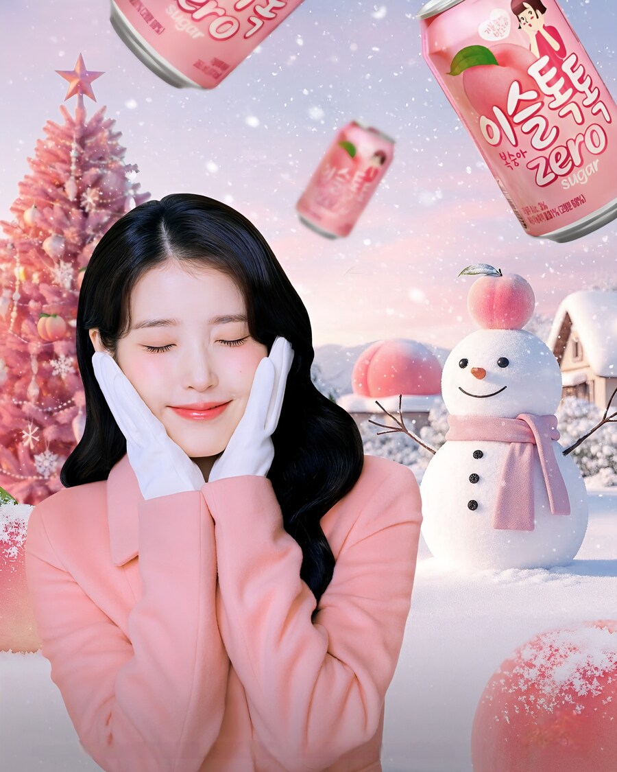 이슬톡톡 인스타그램_2.jpg