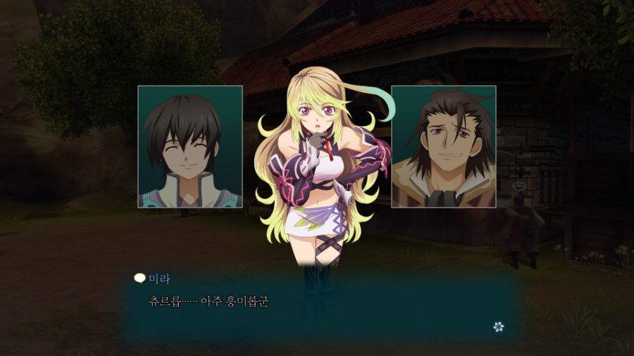 테일즈 오브 엑실리아_14.jpg