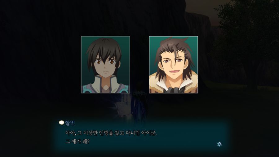 테일즈 오브 엑실리아_30.jpg