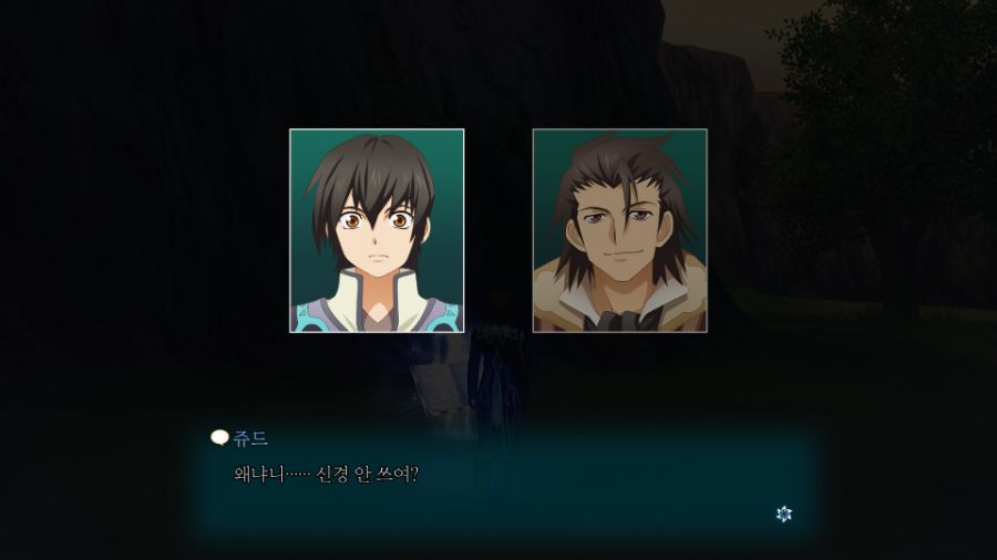 테일즈 오브 엑실리아_31.jpg