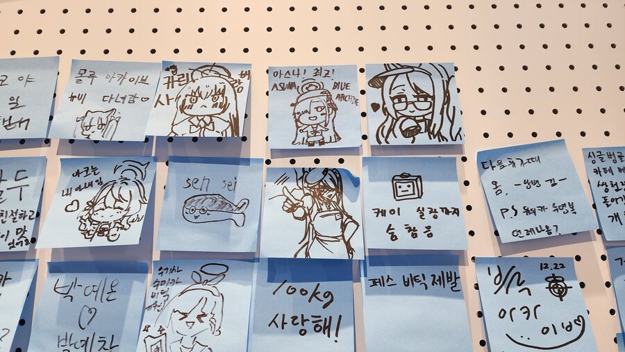 블루아카) 크리스마스엔 카페 메모리얼 시즌2_28.jpg