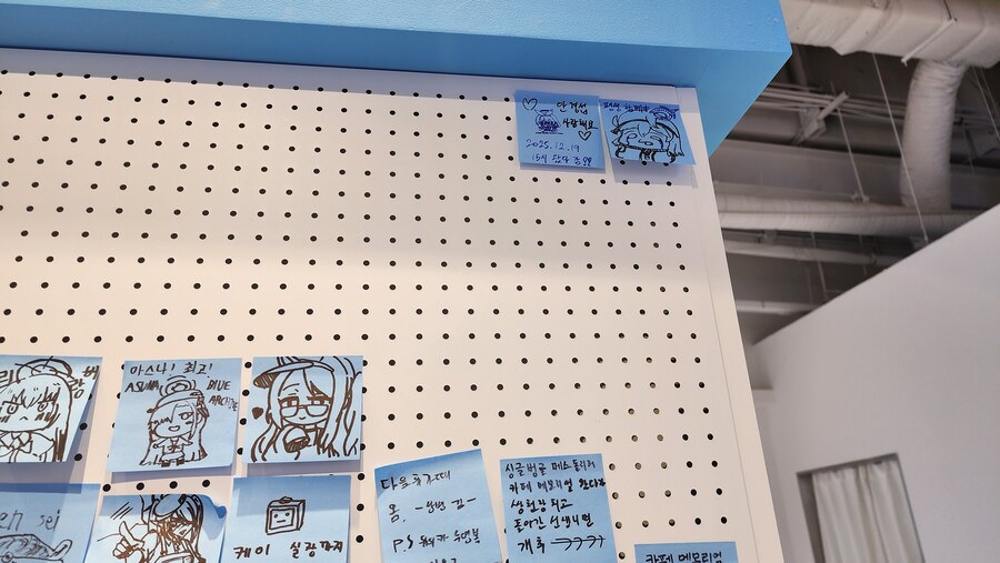 블루아카) 크리스마스엔 카페 메모리얼 시즌2_31.jpg