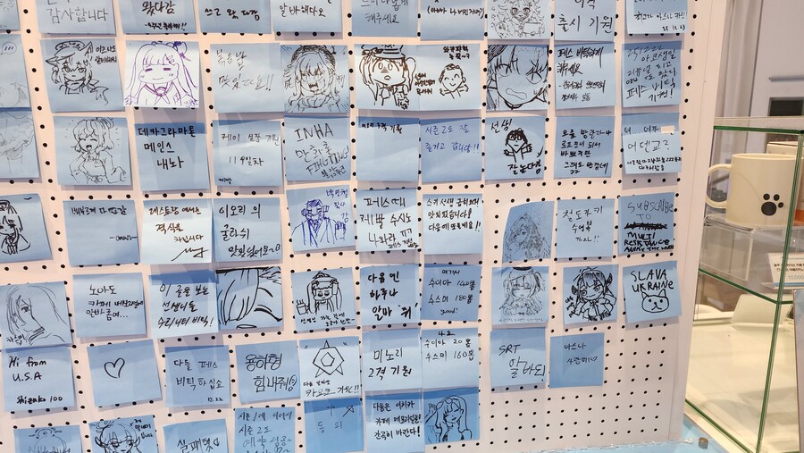 블루아카) 크리스마스엔 카페 메모리얼 시즌2_35.jpg