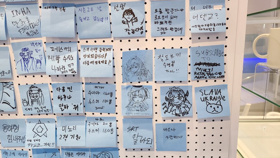 블루아카) 크리스마스엔 카페 메모리얼 시즌2_37.jpg