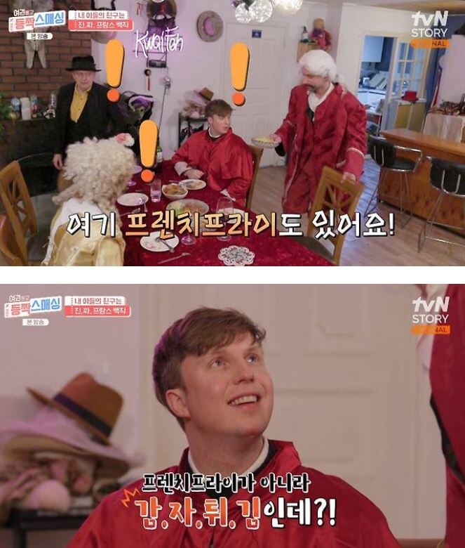 벨기에 사람 발작버튼.jpg_1.jpg