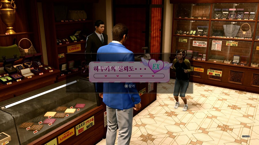 이제 세레나에서 나오지마라_1.jpg