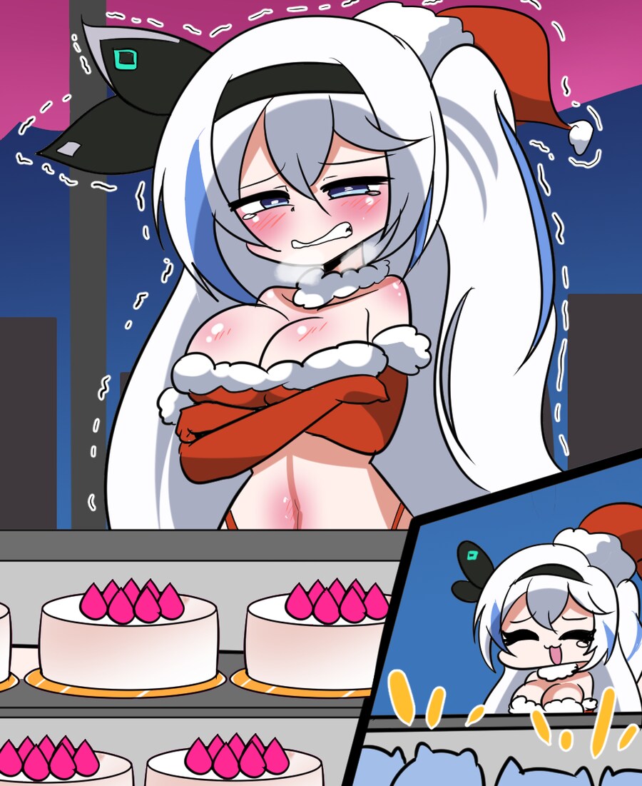 크리스마스 케이크파는 미루 이모_1.png