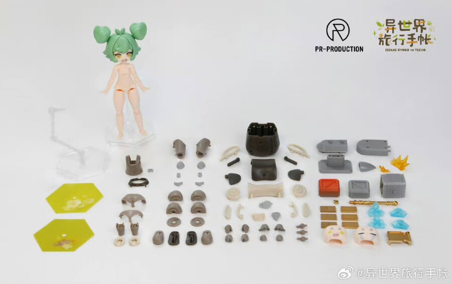 [이세계노트]초보대장장이 헤일리/ 무기 확장팩01_11.jpg