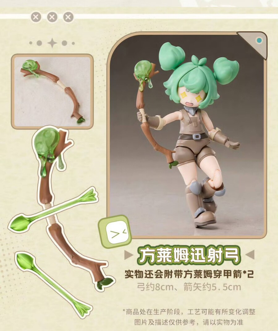 [이세계노트]초보대장장이 헤일리/ 무기 확장팩01_17.jpg