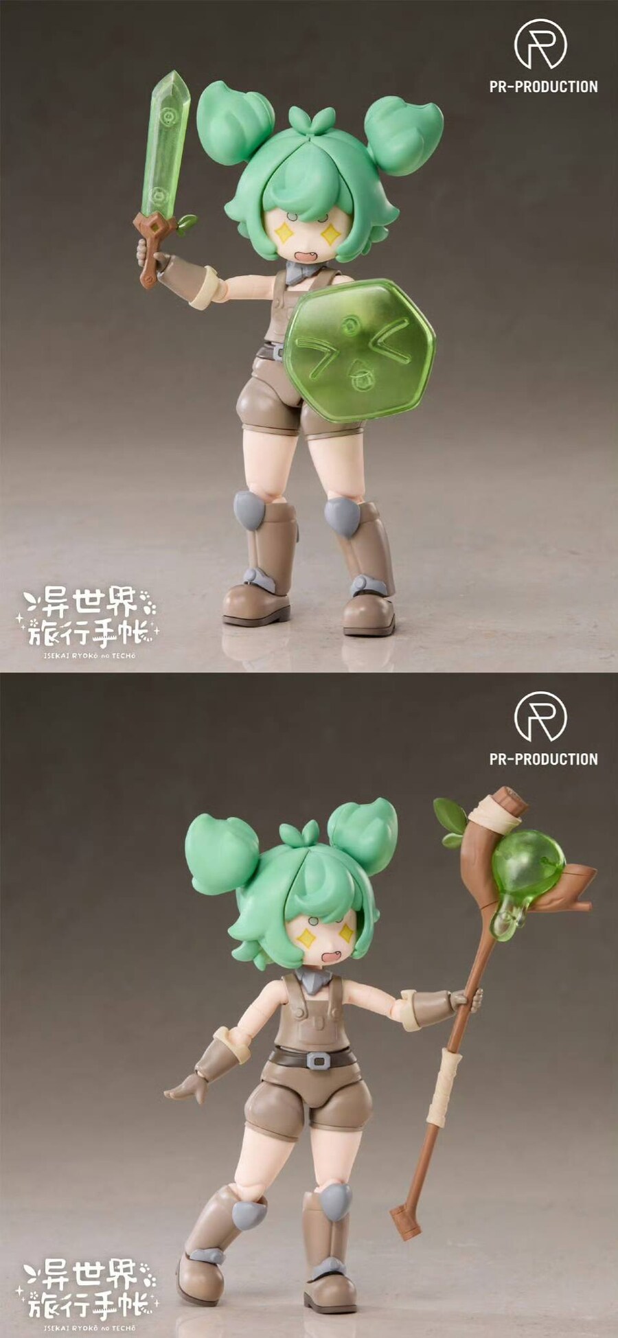 [이세계노트]초보대장장이 헤일리/ 무기 확장팩01_18.jpg