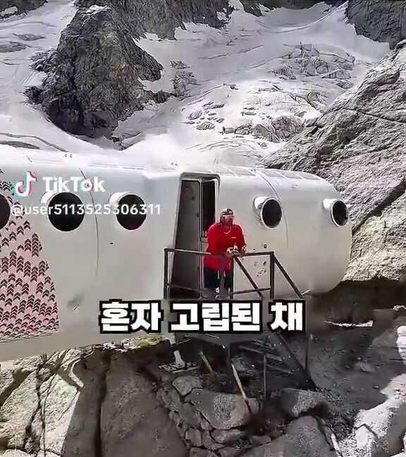 100일 버티면 10억! 을 준다는 장소_5.jpg