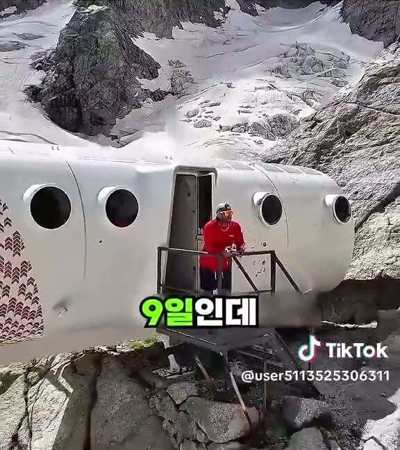 100일 버티면 10억! 을 준다는 장소_26.jpg