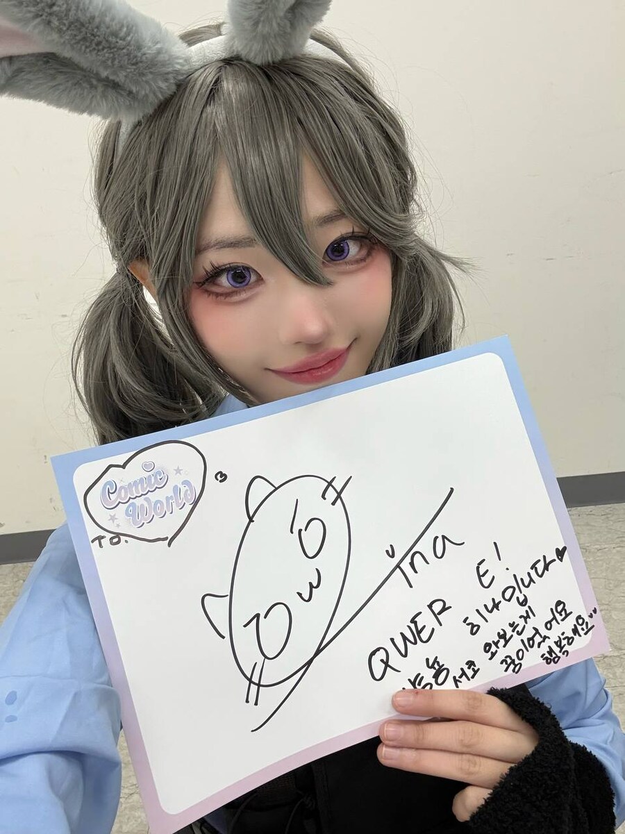 [QWER] 즐거운🎄Happy Christmas🎄Live 바위게들과 함께🎁_6.jpg