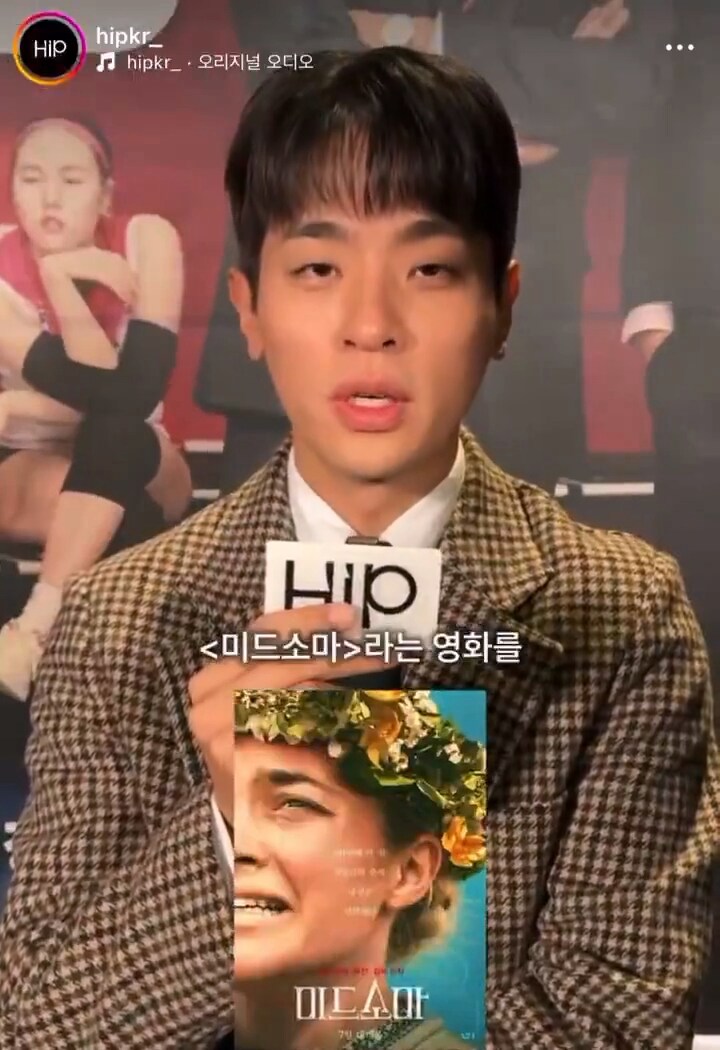 영화배우가 말아주는 연말에 보기 아주좋은 영화 리스트_3.png