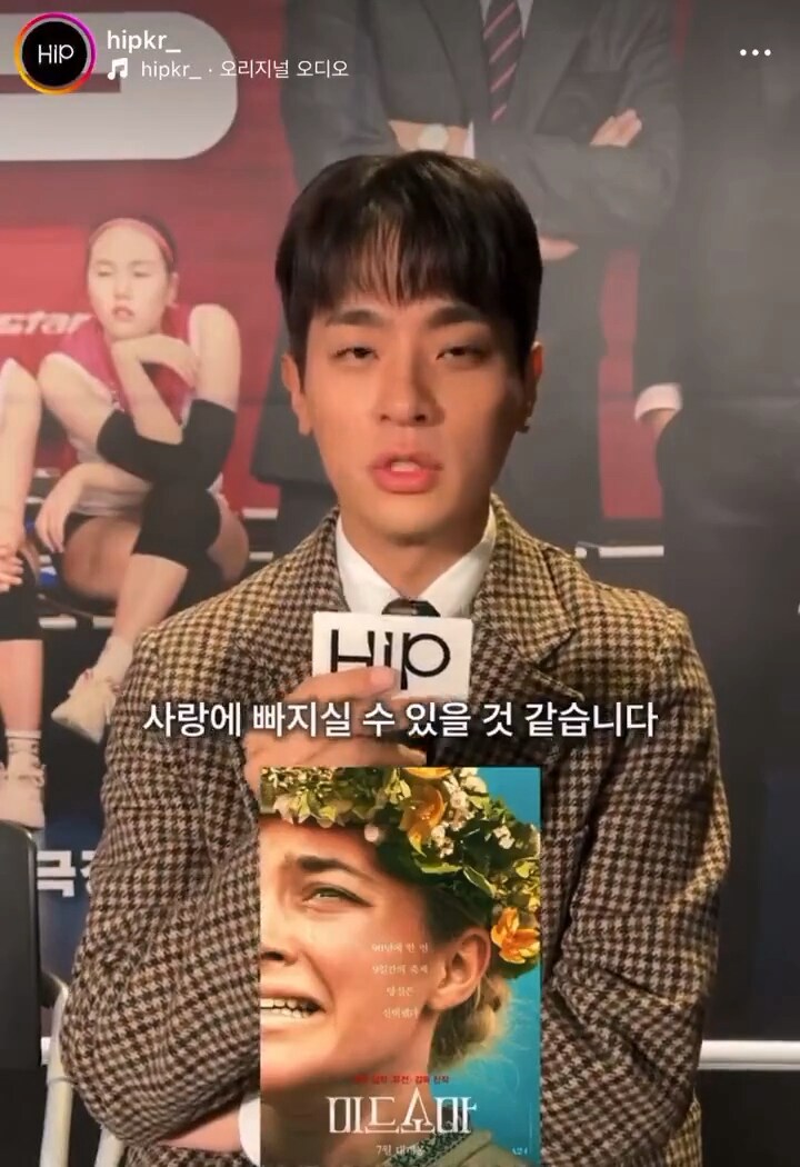 영화배우가 말아주는 연말에 보기 아주좋은 영화 리스트_6.png