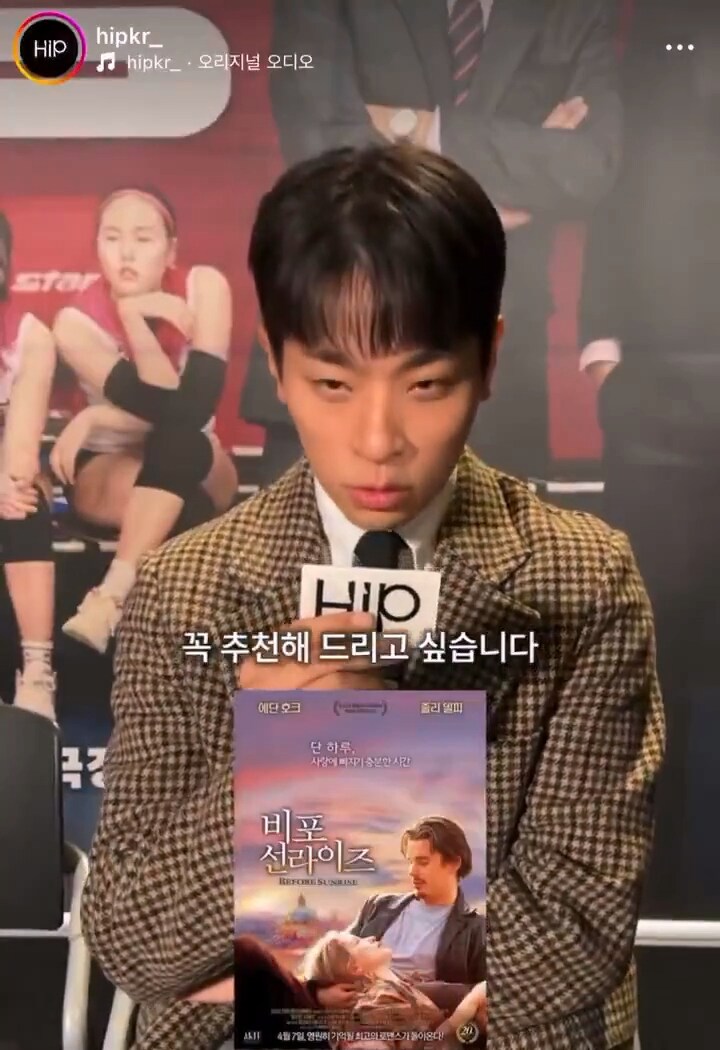 영화배우가 말아주는 연말에 보기 아주좋은 영화 리스트_12.png