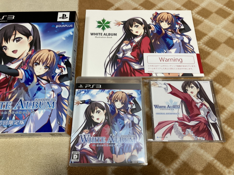 PS3 화이트 앨범 & POWDER SNOW_21.jpg