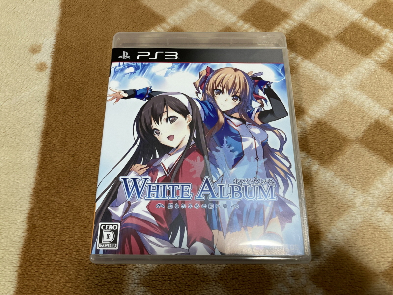 PS3 화이트 앨범 & POWDER SNOW_32.jpg