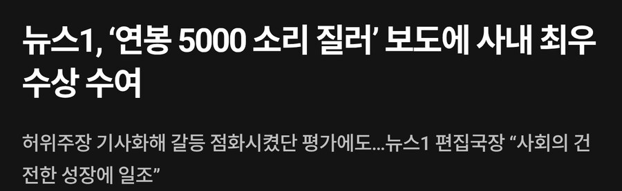 "알바 하다 연봉 5000, 소리질러"…공항 정규직전환, 힘빠지는 취준생_3.jpg
