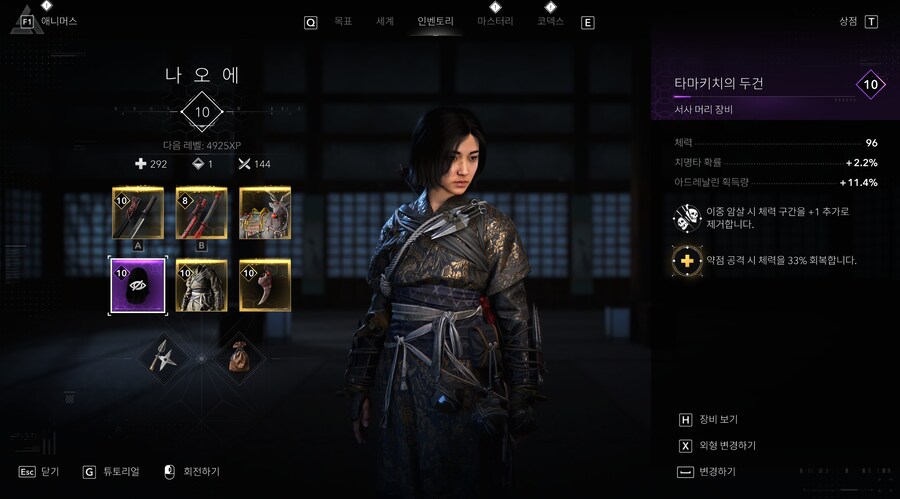 초반...단도빌드 정말 좋군요..._1.jpg