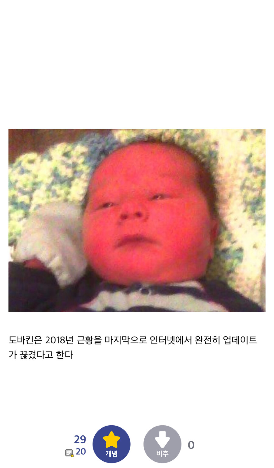 베데스다 게임을 무료로 드립니다_6.jpg