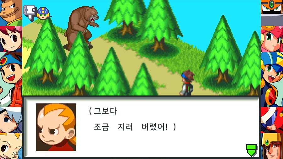 록맨) 취급이 불쌍한 조연 캐릭터_1.jpg