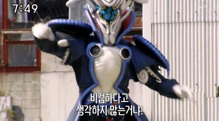 쿠팡)대충 현재 쿠팡 상황_2.jpg