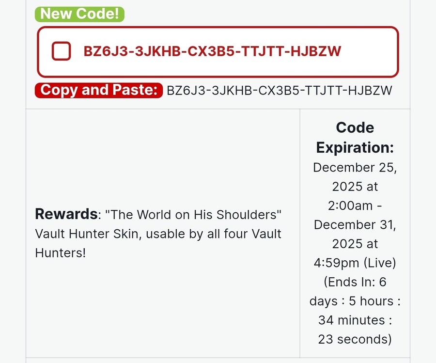 25일자 코드는 스킨입니다_1.jpg