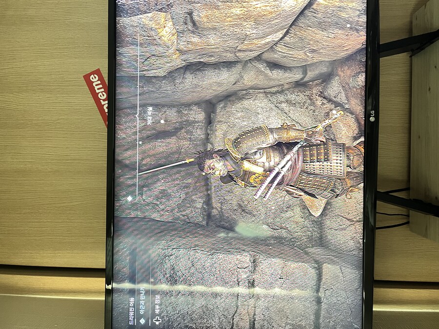 야스케 돌로 된 문 여는 법?_1.jpg